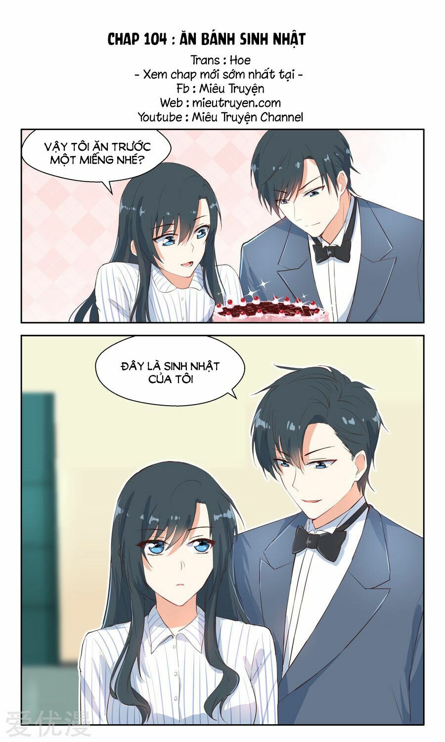 Ông Xã Thú Tính Đêm Đêm Gợi Tình: Chapter 104