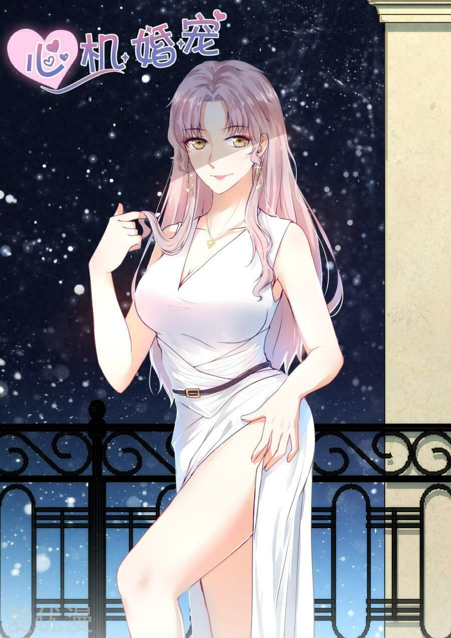 Ông Xã Thú Tính Đêm Đêm Gợi Tình: Chapter 129