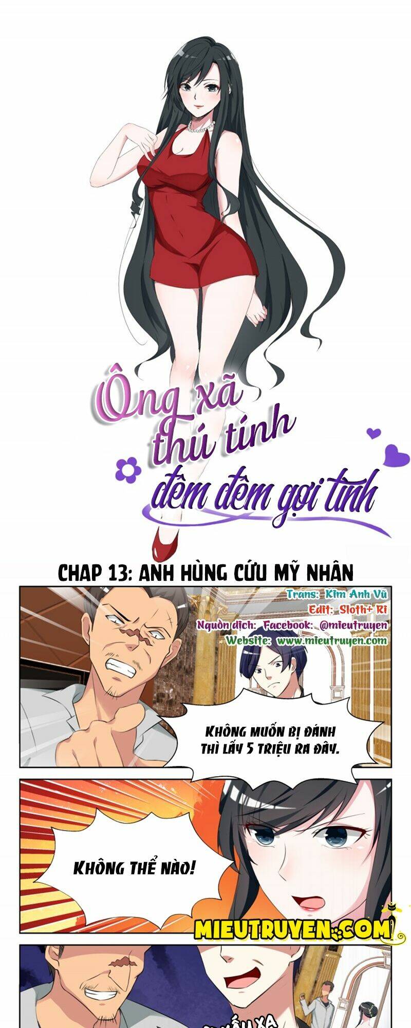 Ông Xã Thú Tính Đêm Đêm Gợi Tình: Chapter 13
