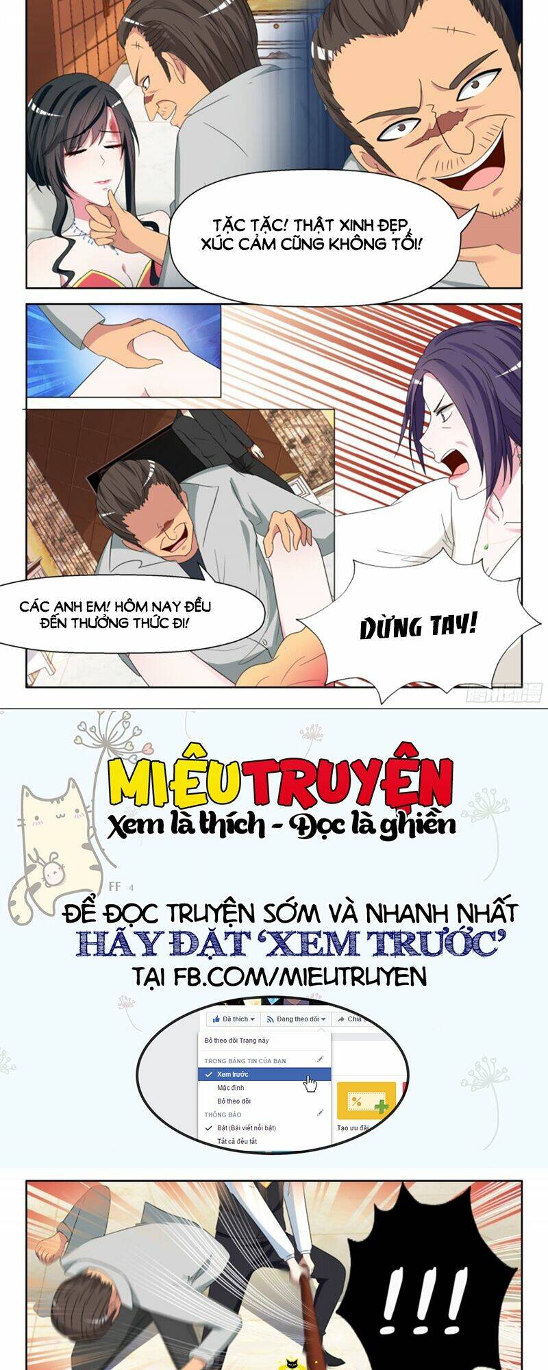 Ông Xã Thú Tính Đêm Đêm Gợi Tình: Chapter 13
