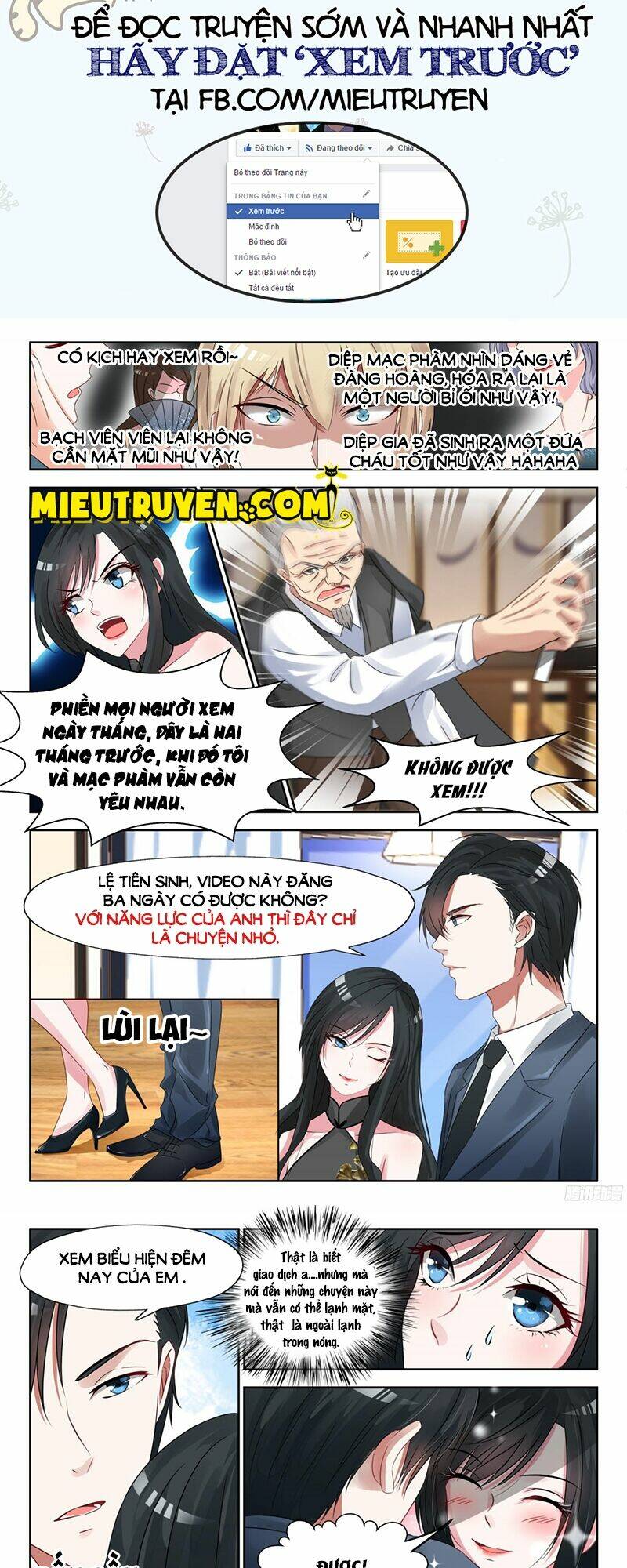 Ông Xã Thú Tính Đêm Đêm Gợi Tình: Chapter 21