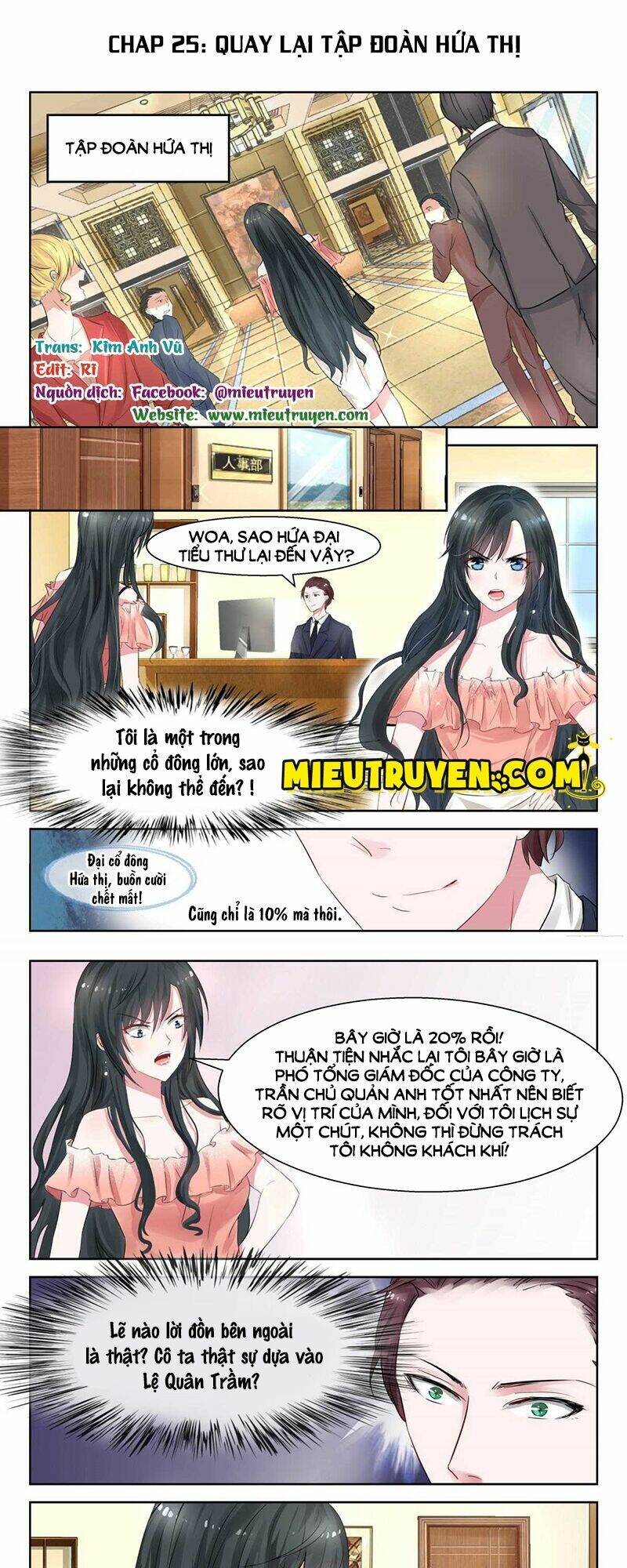 Ông Xã Thú Tính Đêm Đêm Gợi Tình: Chapter 25