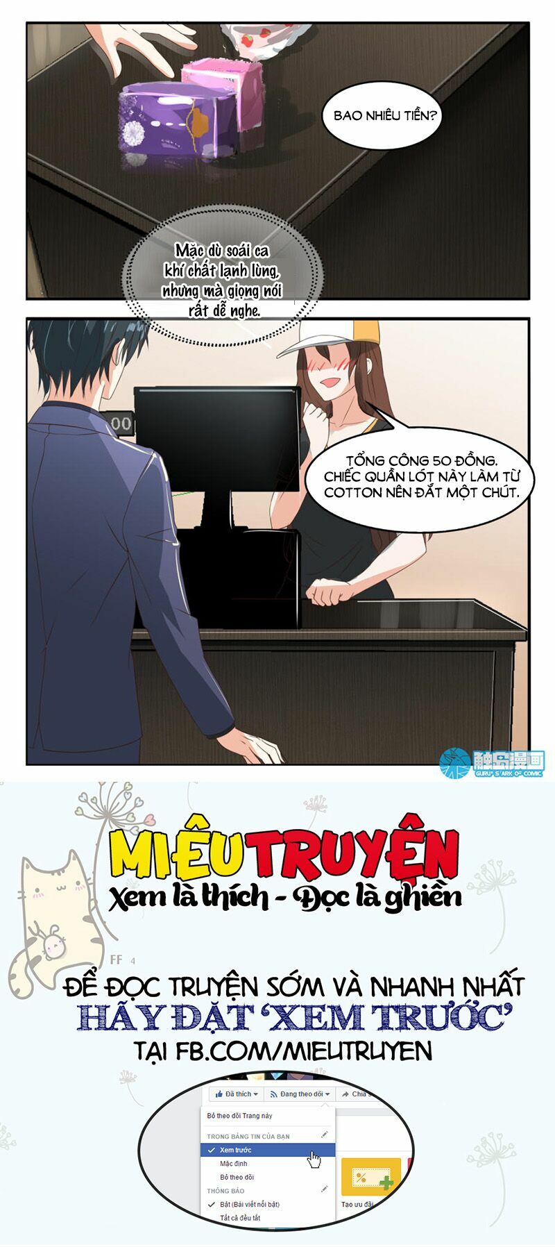 Ông Xã Thú Tính Đêm Đêm Gợi Tình: Chapter 43