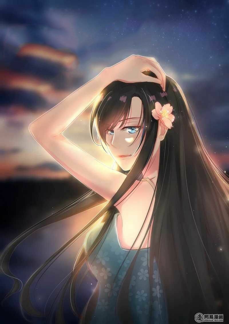 Ông Xã Thú Tính Đêm Đêm Gợi Tình: Chapter 75