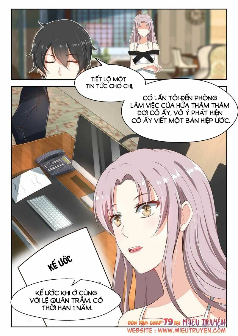 Ông Xã Thú Tính Đêm Đêm Gợi Tình: Chapter 78
