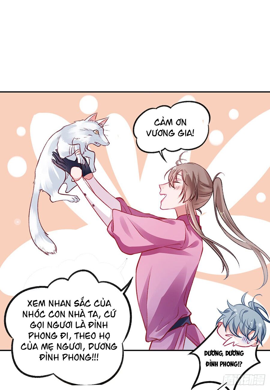 Hoàng phi 9000 tuổi: Chapter 19