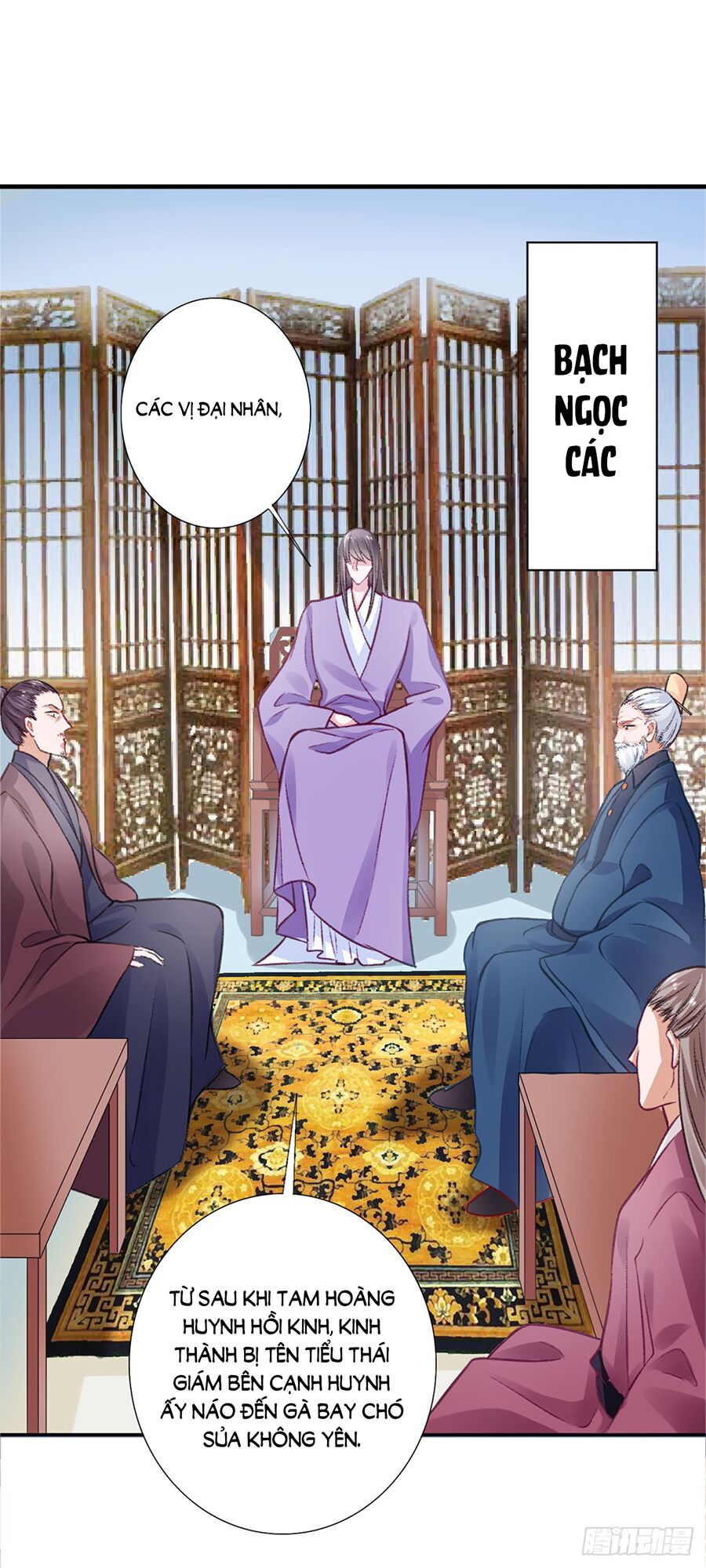 Hoàng phi 9000 tuổi: Chapter 19