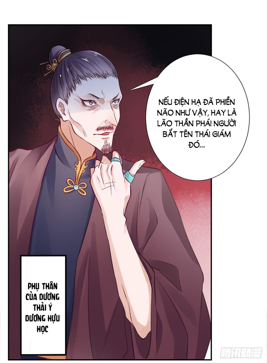 Hoàng phi 9000 tuổi: Chapter 19
