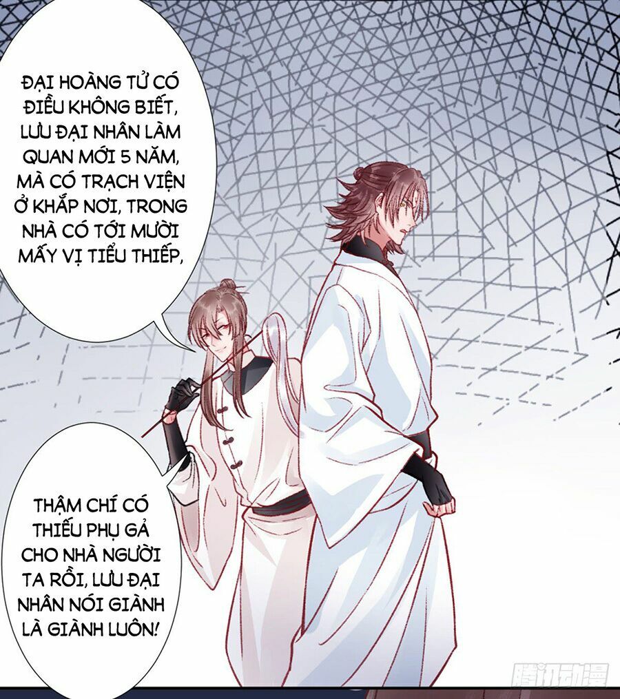 Hoàng phi 9000 tuổi: Chapter 32