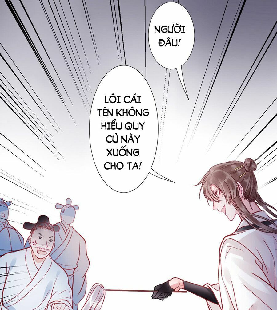 Hoàng phi 9000 tuổi: Chapter 32
