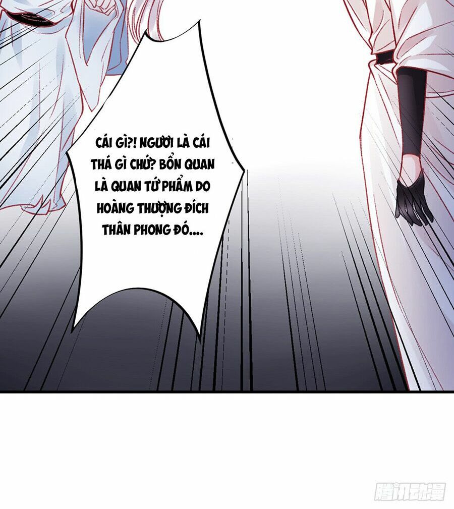 Hoàng phi 9000 tuổi: Chapter 32