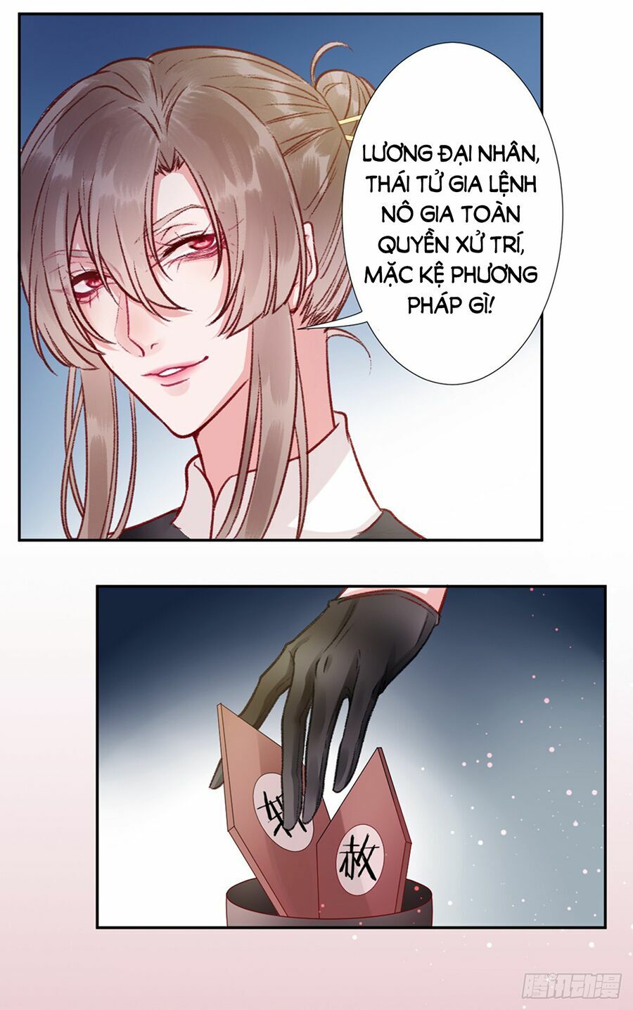 Hoàng phi 9000 tuổi: Chapter 33