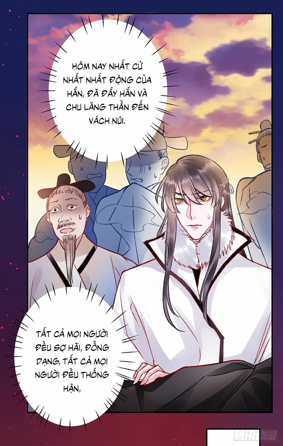 Hoàng phi 9000 tuổi: Chapter 33