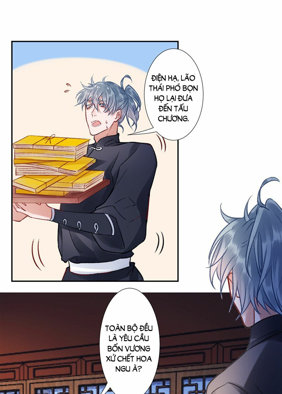 Hoàng phi 9000 tuổi: Chapter 33