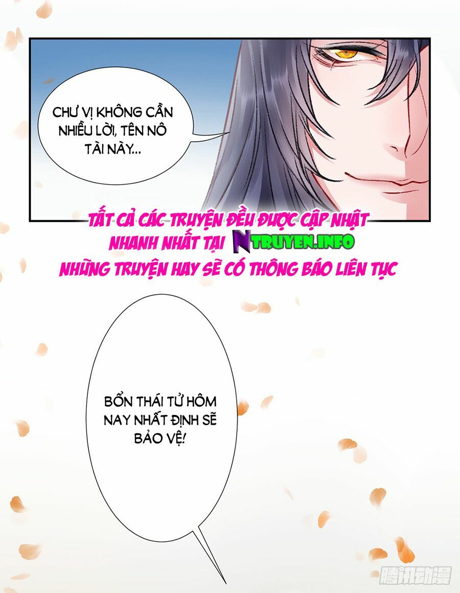 Hoàng phi 9000 tuổi: Chapter 33