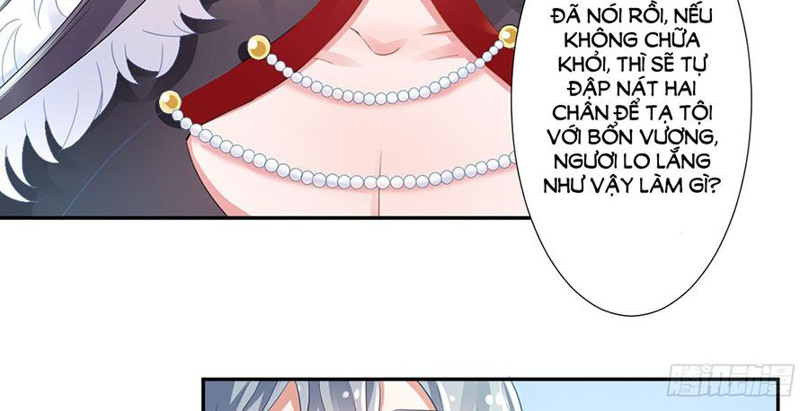Hoàng phi 9000 tuổi: Chapter 5