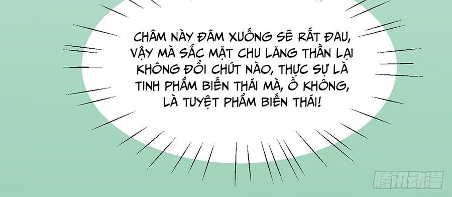 Hoàng phi 9000 tuổi: Chapter 5