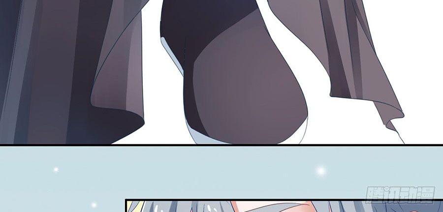 Hoàng phi 9000 tuổi: Chapter 5