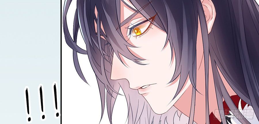 Hoàng phi 9000 tuổi: Chapter 5