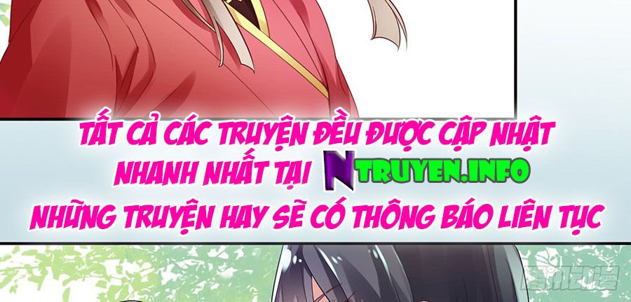 Hoàng phi 9000 tuổi: Chapter 5