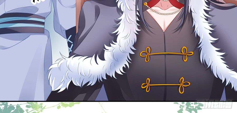 Hoàng phi 9000 tuổi: Chapter 5
