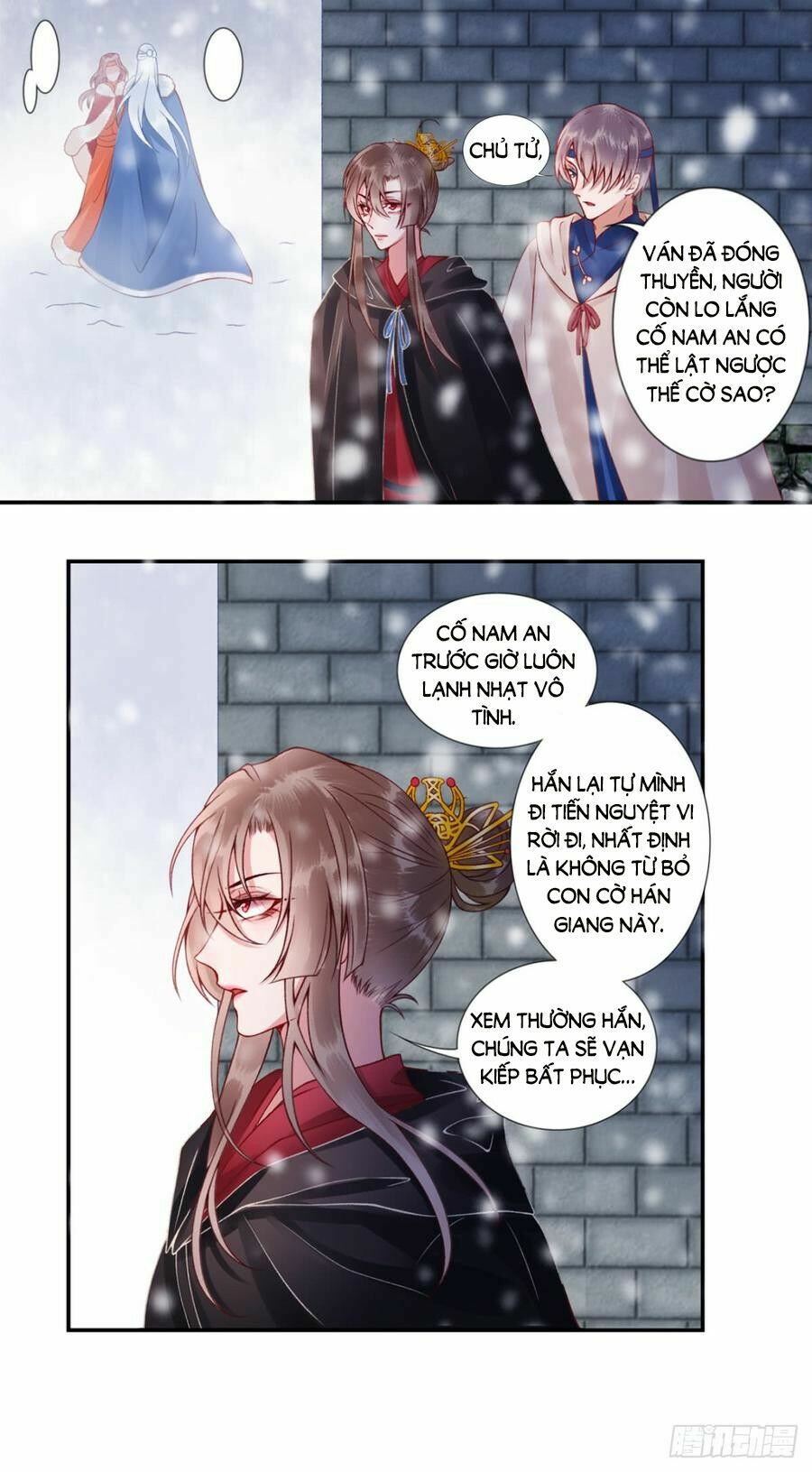 Hoàng phi 9000 tuổi: Chapter 51