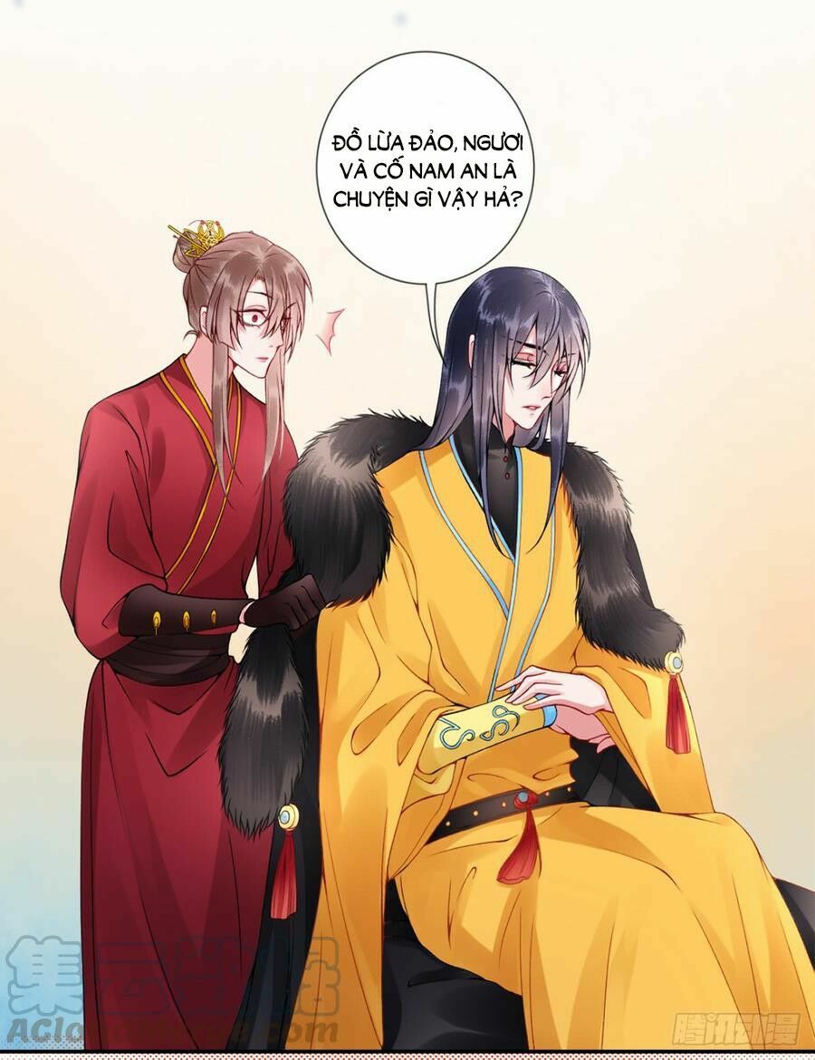 Hoàng phi 9000 tuổi: Chapter 51