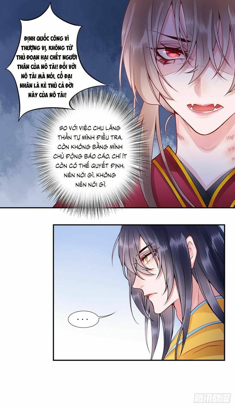 Hoàng phi 9000 tuổi: Chapter 51