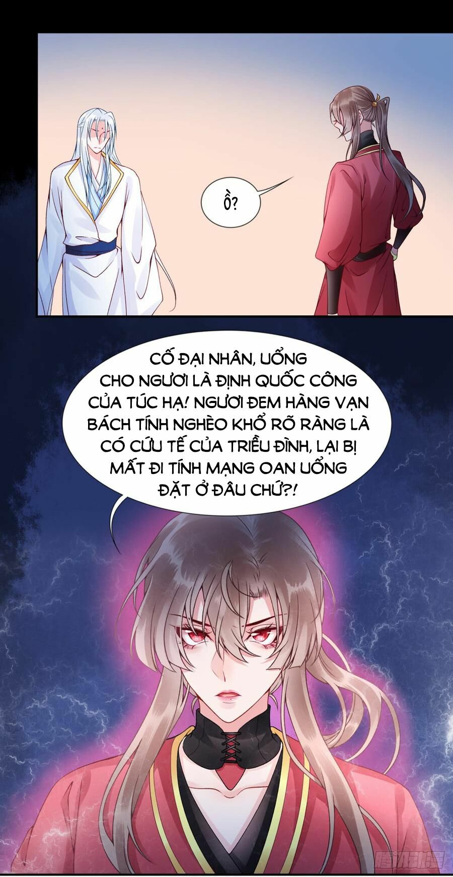 Hoàng phi 9000 tuổi: Chapter 54
