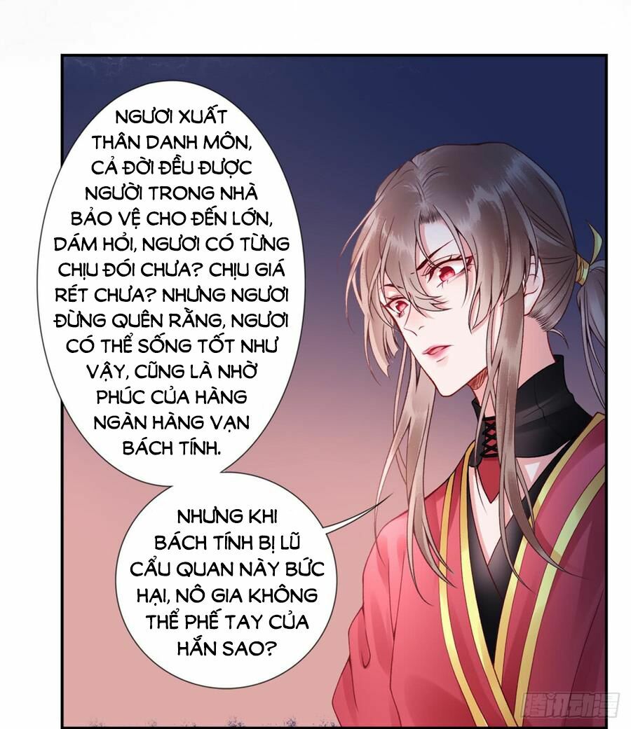 Hoàng phi 9000 tuổi: Chapter 54