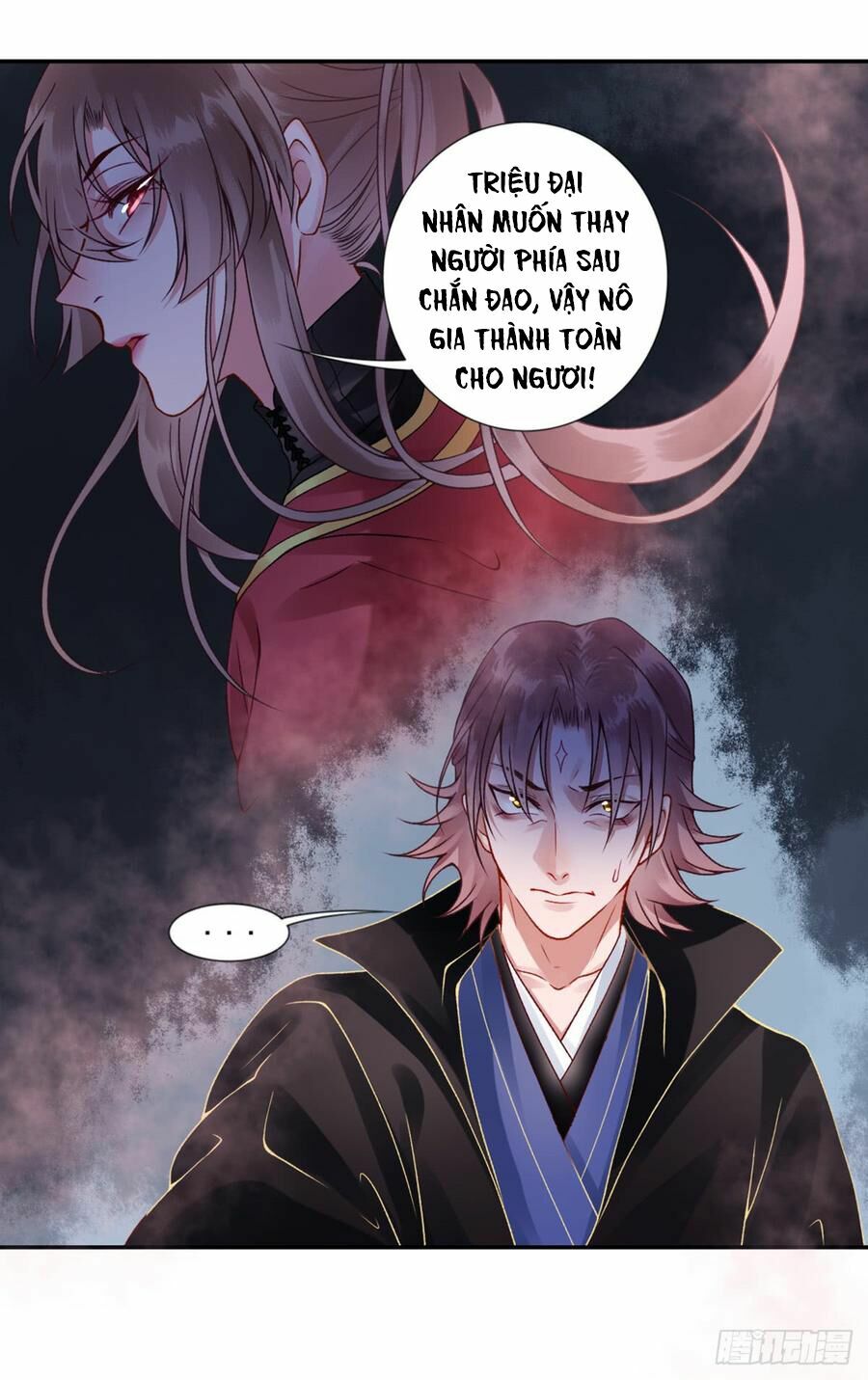 Hoàng phi 9000 tuổi: Chapter 54