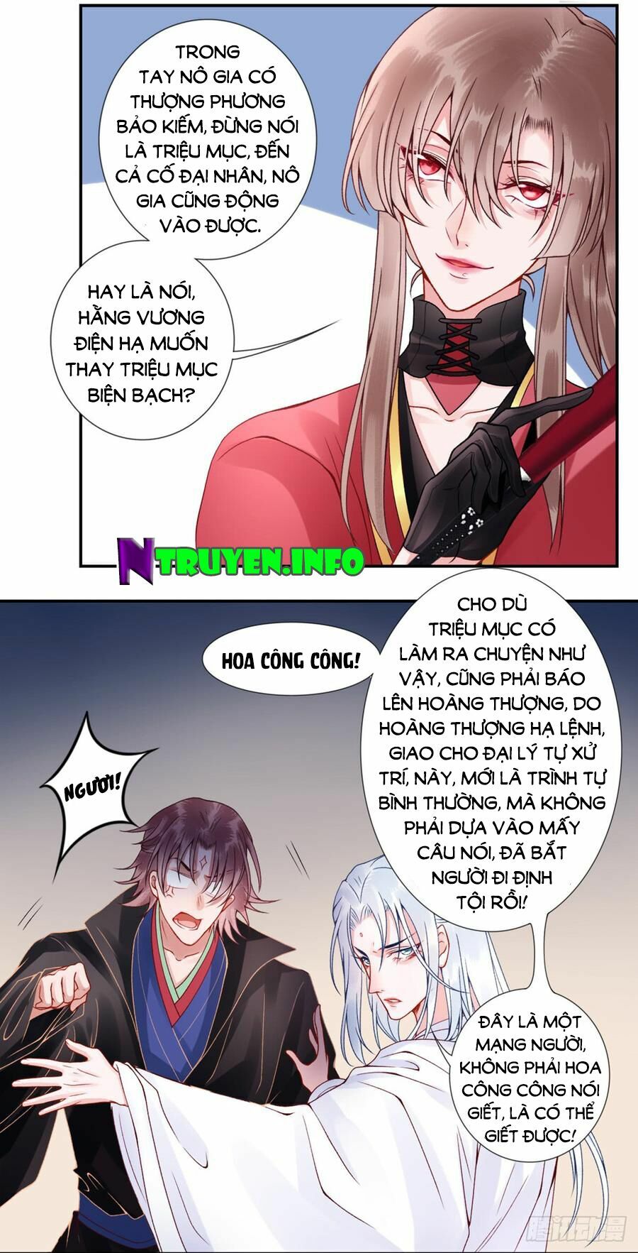 Hoàng phi 9000 tuổi: Chapter 54