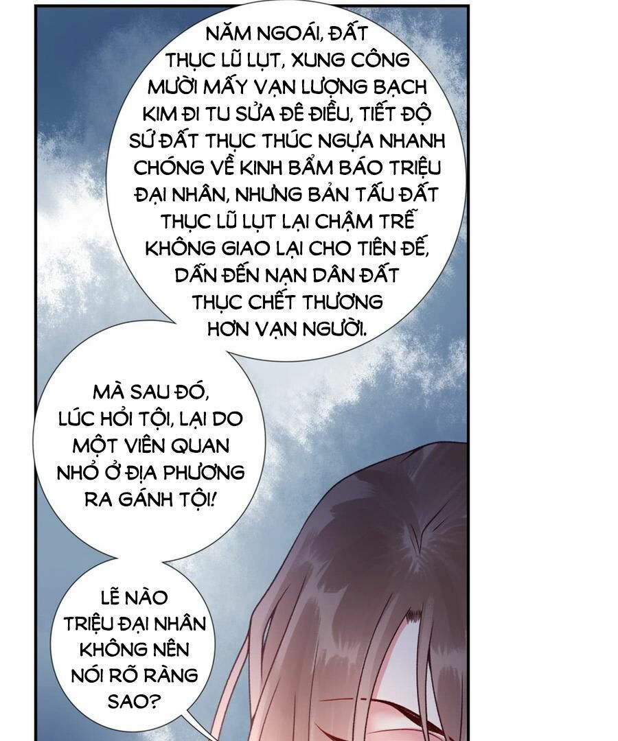 Hoàng phi 9000 tuổi: Chapter 54