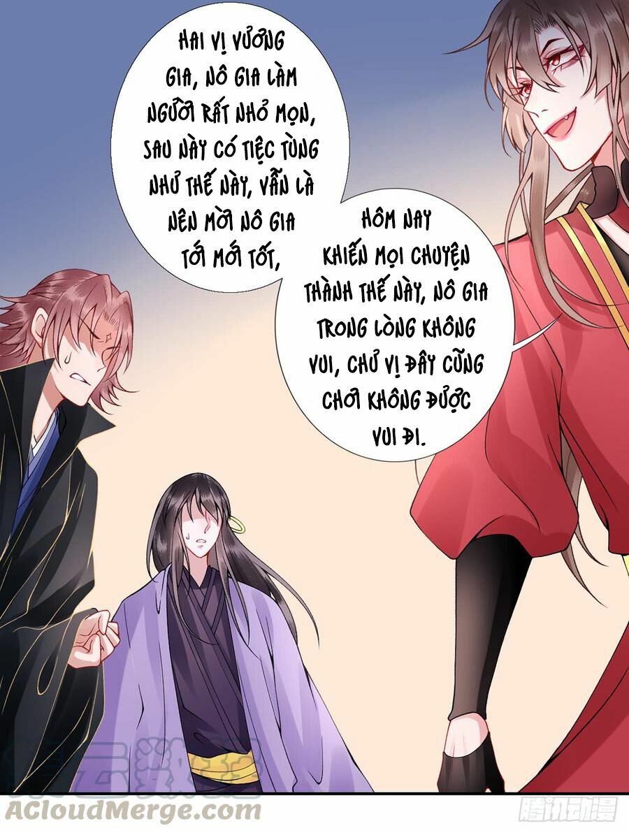 Hoàng phi 9000 tuổi: Chapter 55