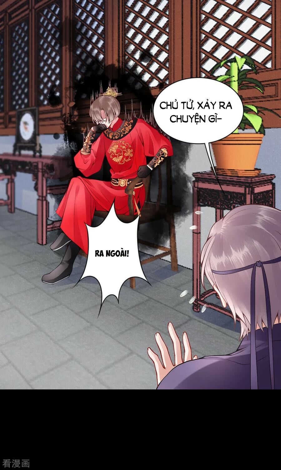 Hoàng phi 9000 tuổi: Chapter 59