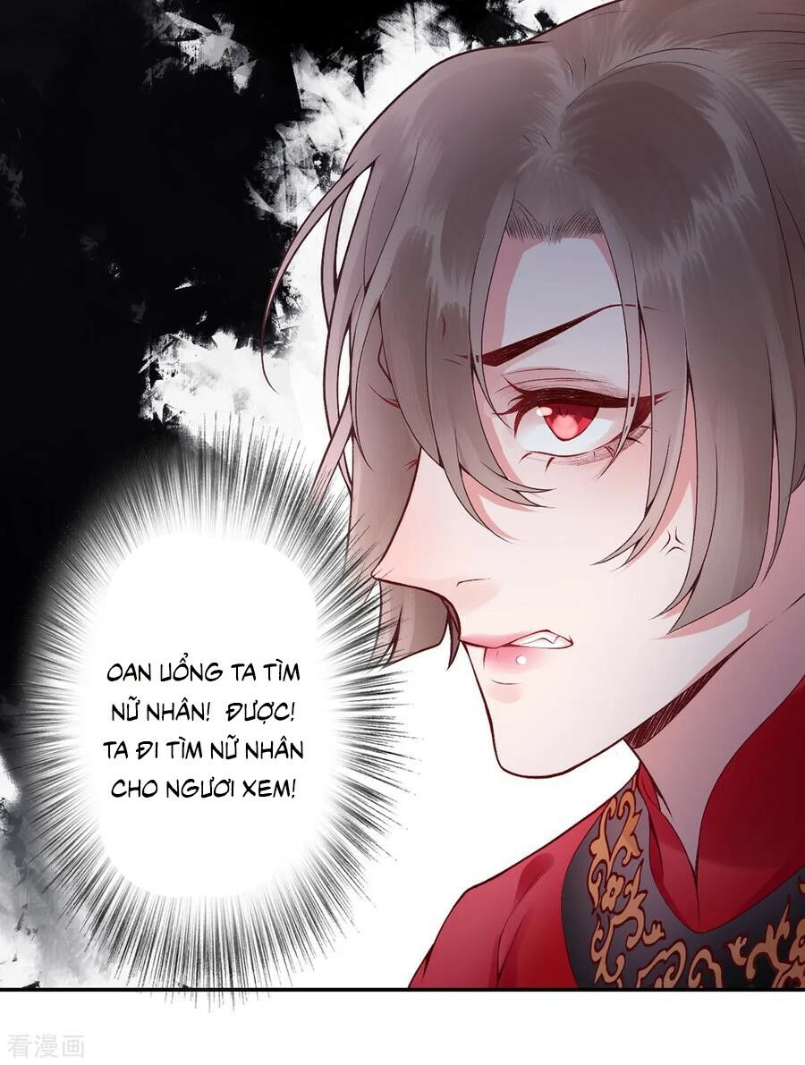 Hoàng phi 9000 tuổi: Chapter 59