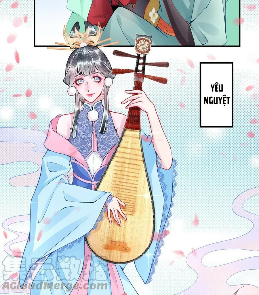 Hoàng phi 9000 tuổi: Chapter 59