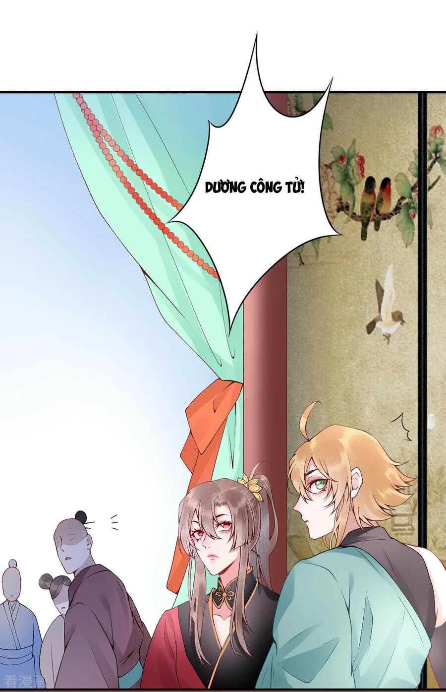 Hoàng phi 9000 tuổi: Chapter 59