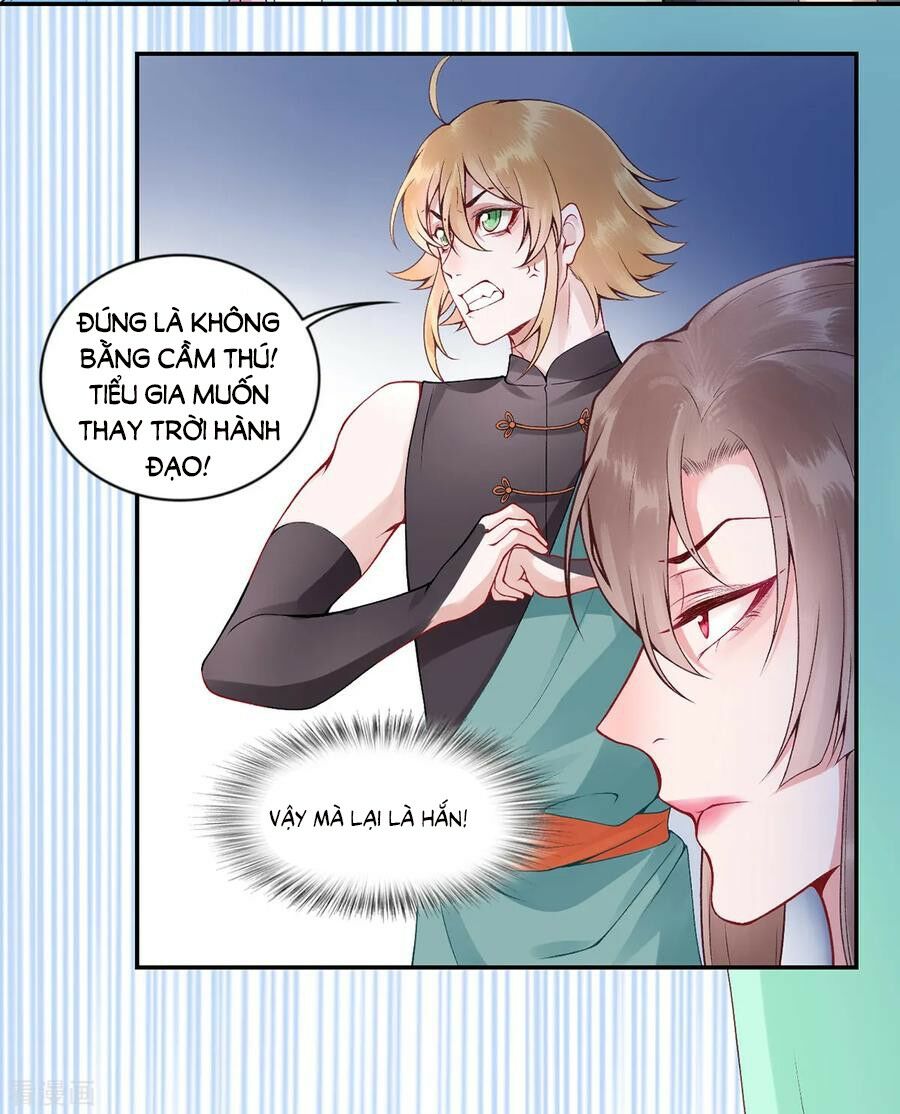 Hoàng phi 9000 tuổi: Chapter 59