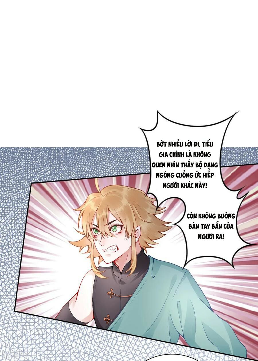 Hoàng phi 9000 tuổi: Chapter 59