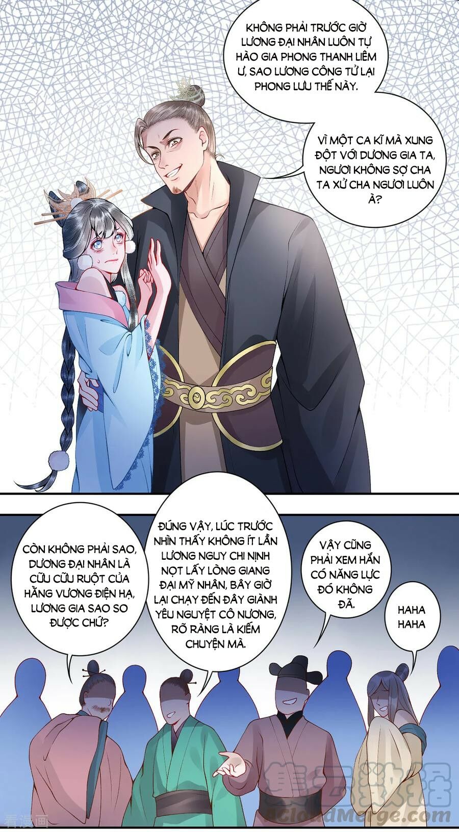 Hoàng phi 9000 tuổi: Chapter 59