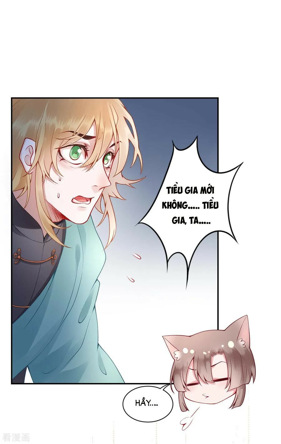 Hoàng phi 9000 tuổi: Chapter 59