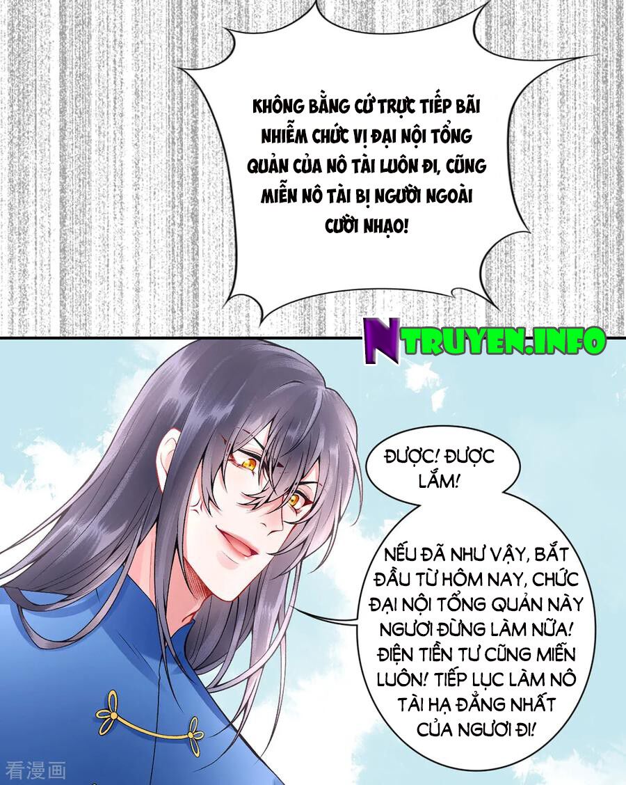 Hoàng phi 9000 tuổi: Chapter 59
