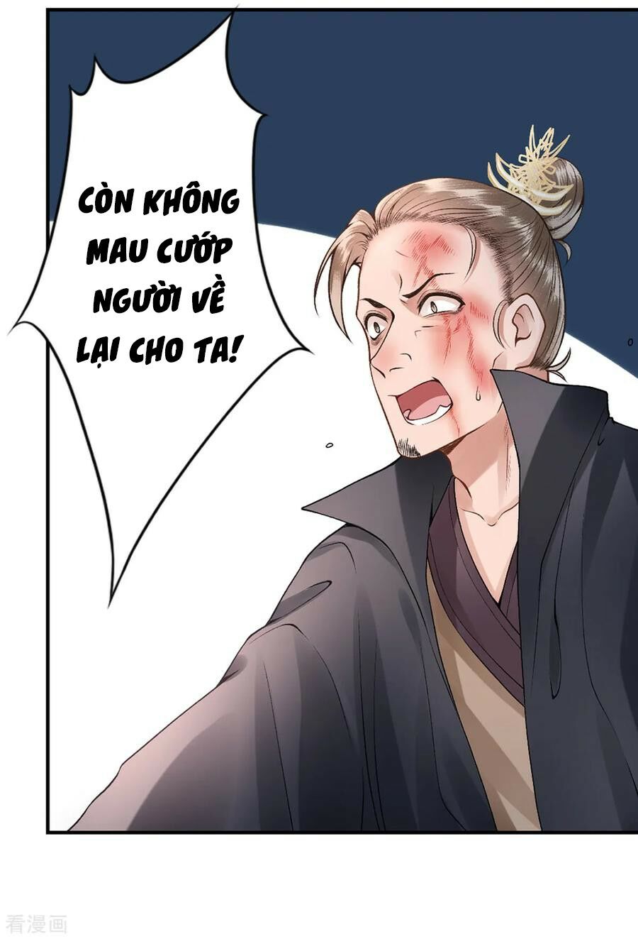 Hoàng phi 9000 tuổi: Chapter 61