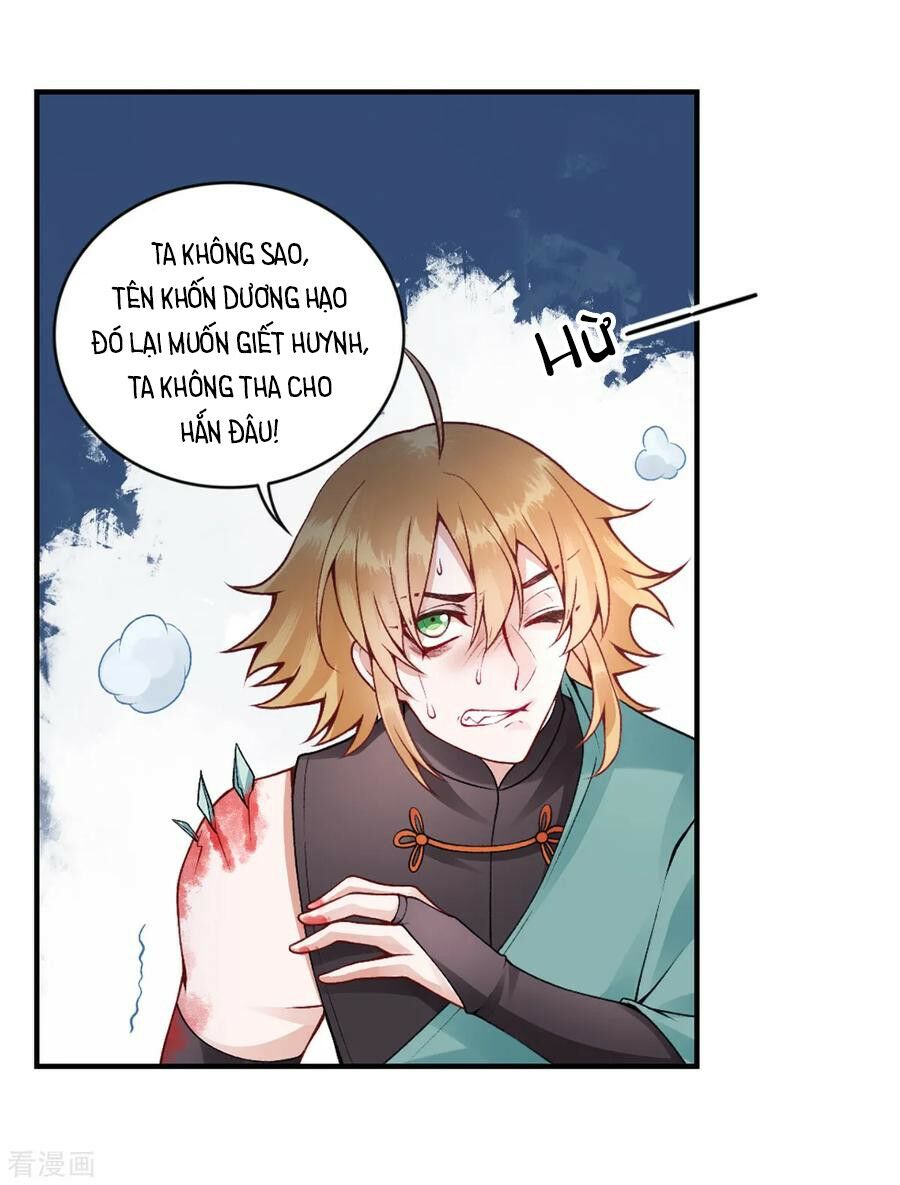 Hoàng phi 9000 tuổi: Chapter 61
