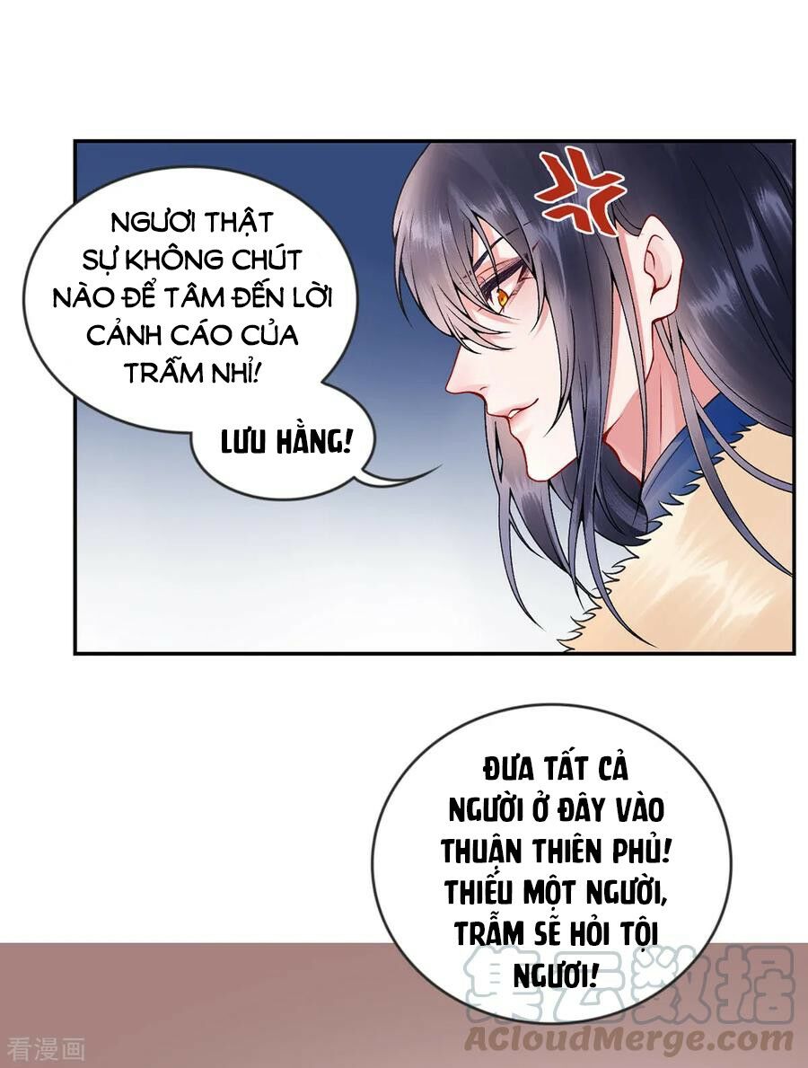 Hoàng phi 9000 tuổi: Chapter 61