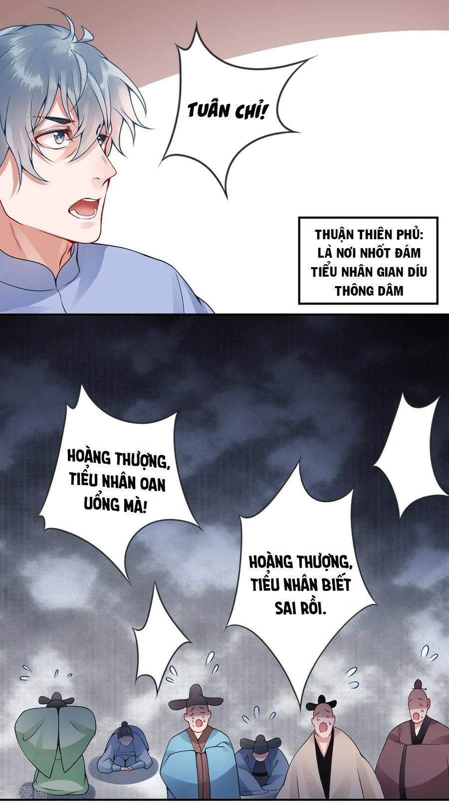 Hoàng phi 9000 tuổi: Chapter 61