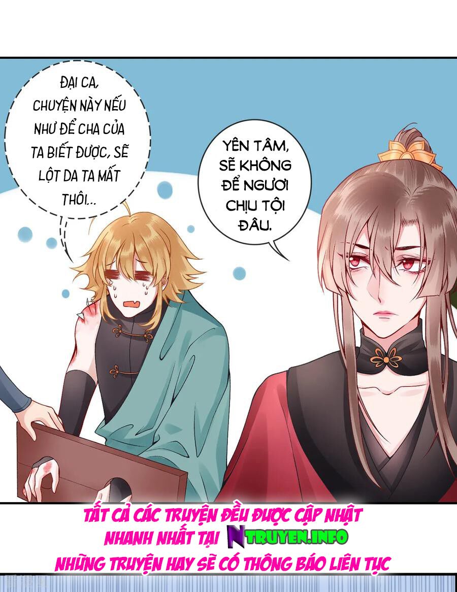 Hoàng phi 9000 tuổi: Chapter 61