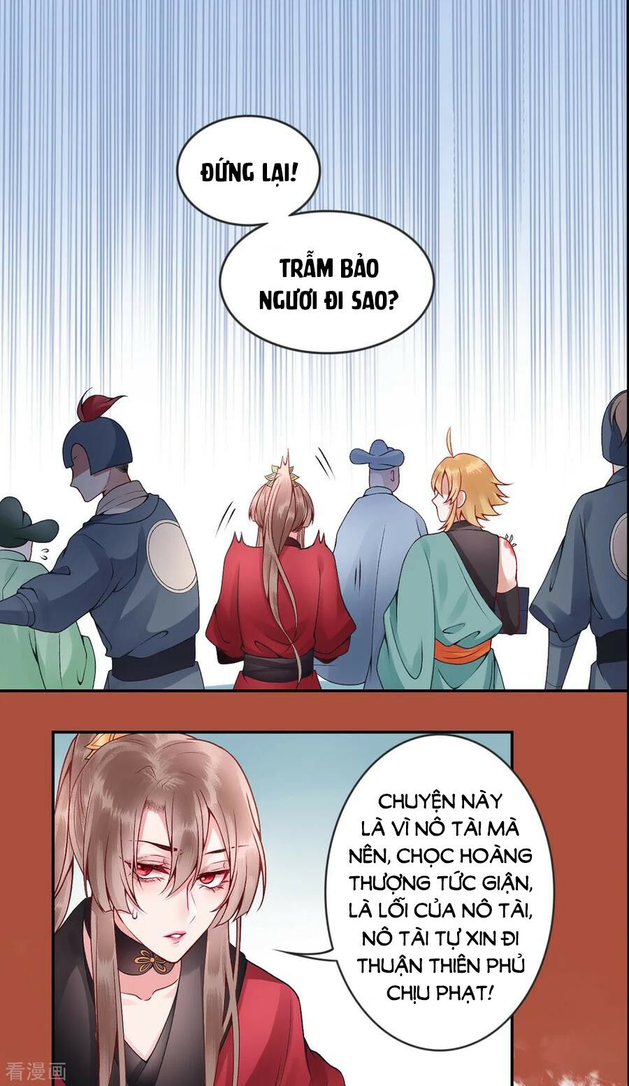 Hoàng phi 9000 tuổi: Chapter 61