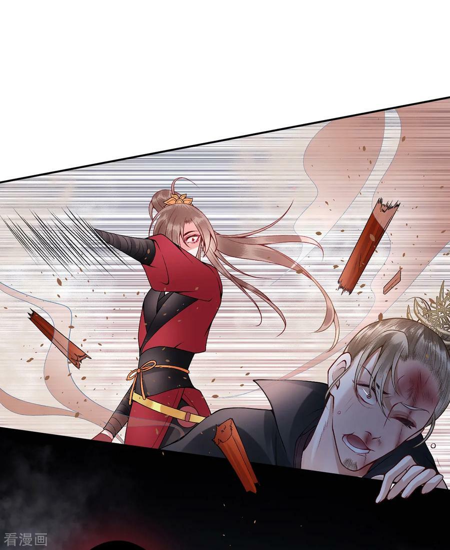 Hoàng phi 9000 tuổi: Chapter 61
